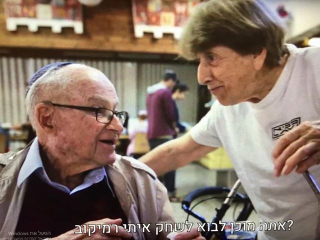 מתוך הסרט המייסדים: מפגש בחדר האוכל